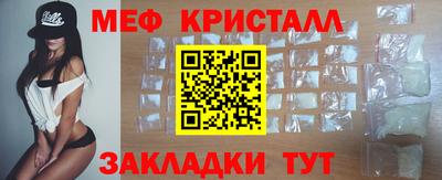 героин Абакан