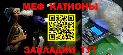 ГАЛЛЮЦИНОГЕННЫЕ ГРИБЫ Абинск