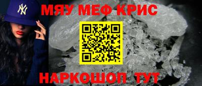 ГАЛЛЮЦИНОГЕННЫЕ ГРИБЫ Абинск