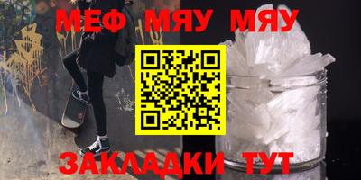 героин Абакан