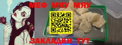 ГАЛЛЮЦИНОГЕННЫЕ ГРИБЫ Абинск