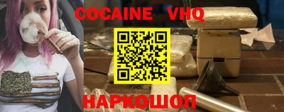 мдпв Азнакаево