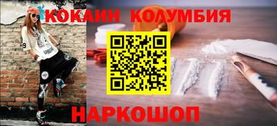 мдпв Азнакаево