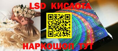 героин Абакан