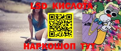 героин Абакан