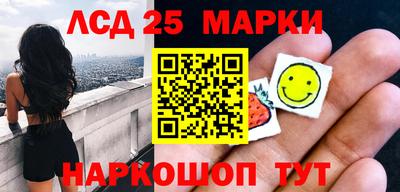 героин Абакан