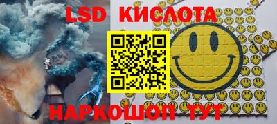 мдпв Азнакаево
