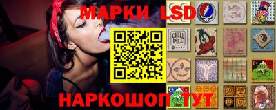 мдпв Азнакаево