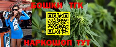героин Абакан