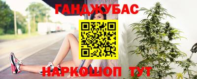 героин Абакан