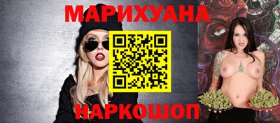 героин Абакан
