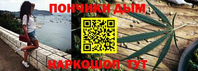 героин Абакан