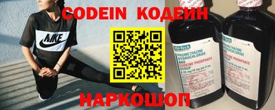 мдпв Азнакаево