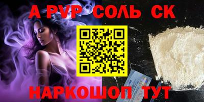 мдпв Азнакаево