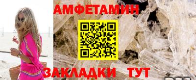 героин Абакан