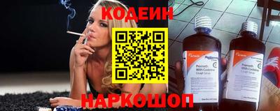 мдпв Азнакаево