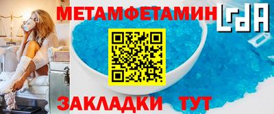 мдпв Азнакаево