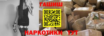 мдпв Азнакаево