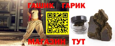 мдпв Азнакаево