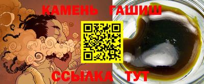 мдпв Азнакаево