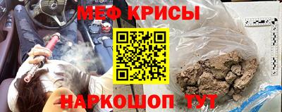 мдпв Азнакаево