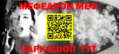героин Абакан
