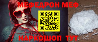 мдпв Азнакаево