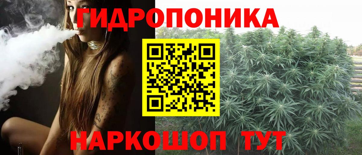 Бошки Шишки тримм Алексин